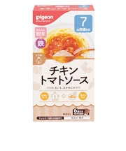 ◎かんたん粉末+鉄 チキントマトソース 6袋入り 離乳食