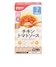 その他499