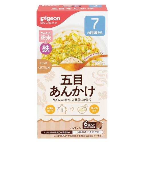 ◎かんたん粉末＋鉄 五目あんかけ 6袋入り 離乳食