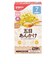 ◎かんたん粉末＋鉄 五目あんかけ 6袋入り 離乳食