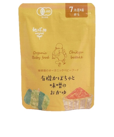 ◎有機かぼちゃと味噌のおかゆ80g 離乳食