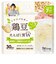 ◎ミライパウダー 鶏豆 45g 離乳食