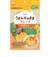 ◎うまみそのまま かぼちゃフレーク100g 離乳食