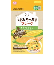◎うまみそのまま とうもろこしフレーク100g 離乳食