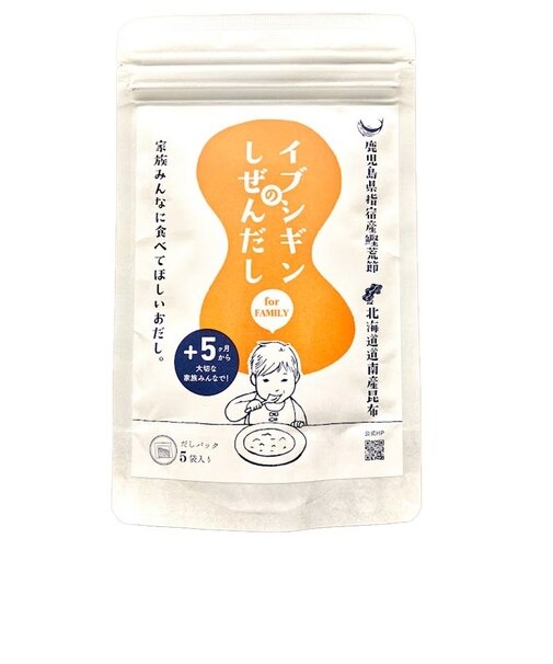 ◎イブシギンのしぜんだし だしパック5g×5袋入 離乳食