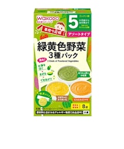 ◎手作り応援 緑黄色野菜3種パック 離乳食