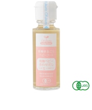 ◎Ofukuro 有機ベビー合わせだし 離乳食
