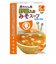 ◎赤ちゃん用 野菜入りみそスープ 離乳食