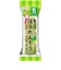 ◎はじめての離乳食 裏ごしほうれんそう 離乳食