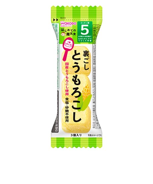 ◎はじめての離乳食 裏ごしとうもろこし 離乳食