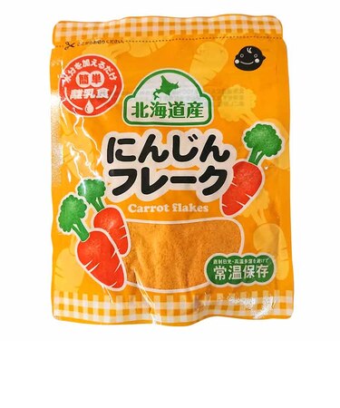◎大望 にんじんフレーク 60g 離乳食