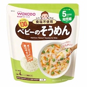 ◎らくらくまんま ベビーのそうめん 離乳食