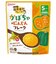 ◎かぼちゃ＆にんじん フレーク 離乳食