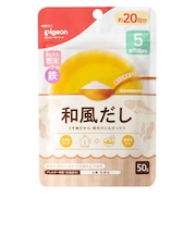 ◎かんたん粉末+鉄 和風だし 50g 離乳食