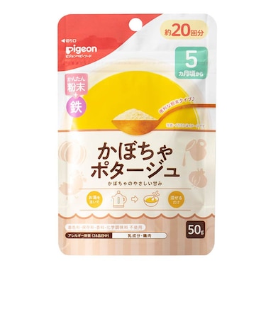 ◎かんたん粉末＋鉄 かぼちゃポタージュ 50g 離乳食