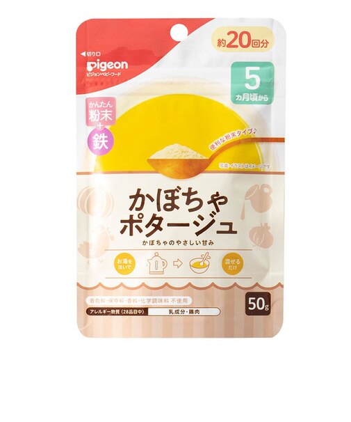 ◎かんたん粉末＋鉄 かぼちゃポタージュ 50g 離乳食