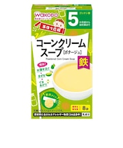 ◎手作り応援 コーンクリームスープ 離乳食