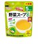 ◎たっぷり手作り応援 野菜スープ 徳用 離乳食