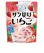 ◎ザク切り いちご 2食入