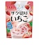 ◎ザク切り いちご 2食入