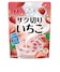 その他499