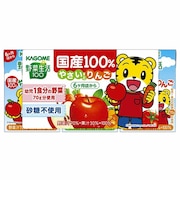◎野菜生活100 国産100% やさいとりんご 100ml×3本