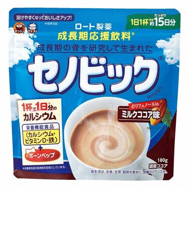 ◎成長期応援飲料 セノビック ミルクココア味 180g