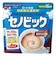その他499