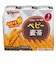 ◎ベビー麦茶 125ml×3個