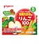 ◎緑黄色野菜&りんご100 紙パック 125ml 3個パック
