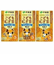 ◎伊藤園 健康ミネラルこどもむぎ茶 125ml×3個