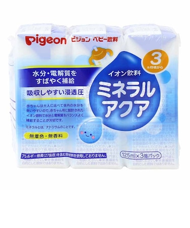 ◎イオン飲料 ミネラルアクア 紙パック 125ml 3個パック