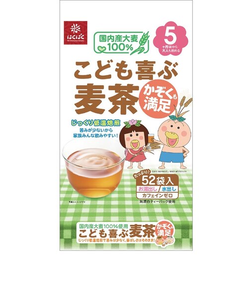 ◎こども喜ぶ麦茶 416g(8g×52袋入）
