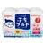 ◎ベビー飲料 ぷちグルト ヨーグルト味 紙パック 100ml×3個パック