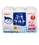 ◎ベビー飲料 ぷちグルト ヨーグルト味 紙パック 100ml×3個パック