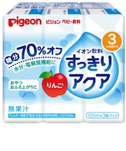◎すっきりアクア りんご 125ml 3個パック