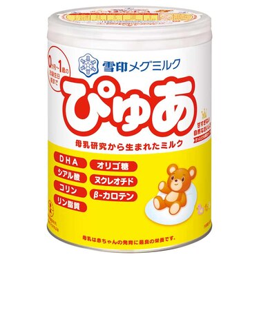 ◎ぴゅあ 大缶 820g