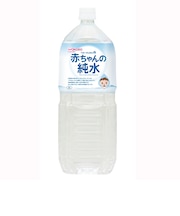 ◎ベビーのじかん 赤ちゃんの純水2L