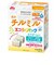 ◎チルミル エコらくパック つめかえ用 800g