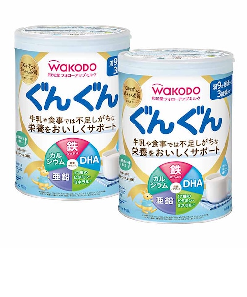 ◎フォローアップミルク ぐんぐん 830g×2缶パック