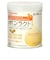 ◎ボンラクトｉ 330g