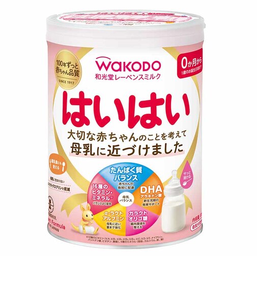 ◎レーベンスミルク はいはい 810g