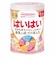 その他499