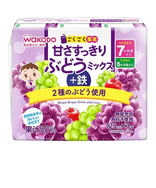 ◎ごくごく果実 甘さすっきり ぶどうミックス＋鉄 125ml×3本