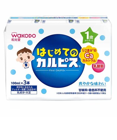 ◎はじめてのカルピス 1/2食分のカルシウム 100ml×3本