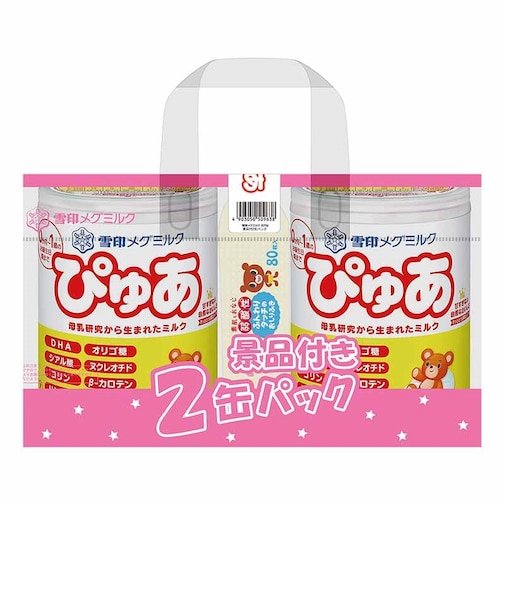 ◎ぴゅあ 大缶 2缶パック 820g
