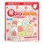 ◎骨キッズカルシウム イチゴ風味 すみっコぐらし