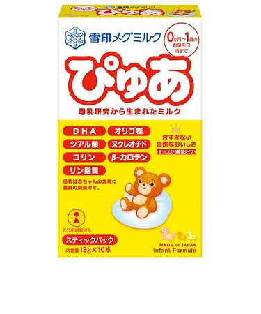 ◎ぴゅあ スティック 13g×10本