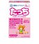◎たっち スティック 14g×10本