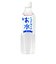 ◎ミルク作りのお水 純水 500ml